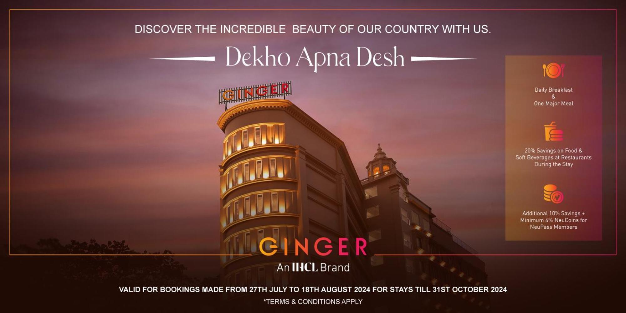 Hotel Ginger Durgapur Exterior foto